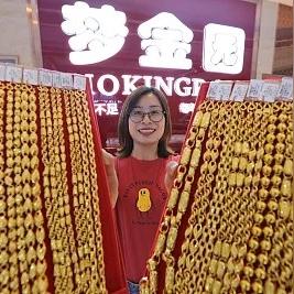 如何加盟梦金园黄金？一文带你全搞明白！