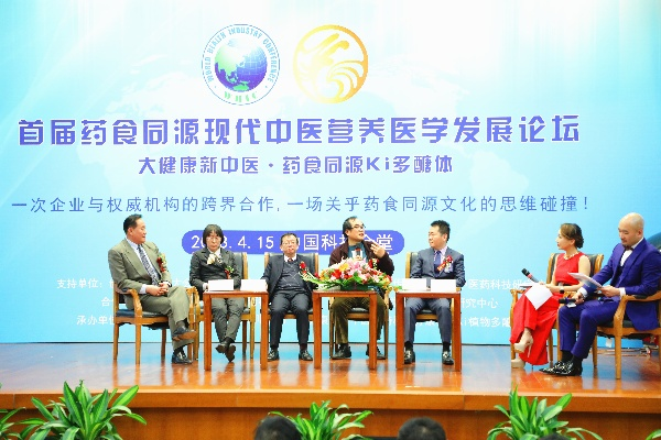 医药品牌的故事分享会—从历史到现代的医药之旅
