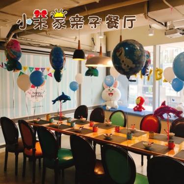 如何加盟儿童餐厅？全攻略带你看懂流程与要点