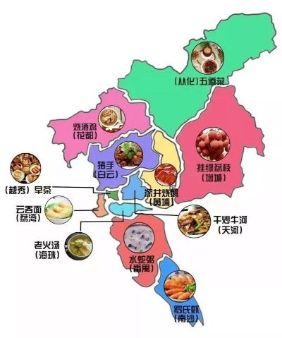 广州探秘，羊小咩便荔卡套出来的美食地图