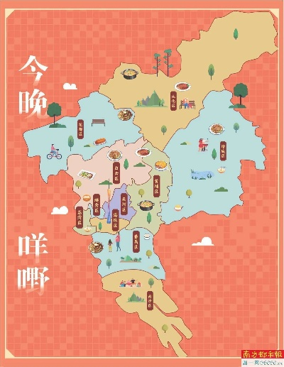 广州探秘，羊小咩便荔卡套出来的美食地图