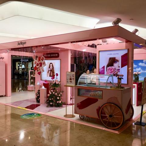 德基化妆品品牌，美丽与责任同行