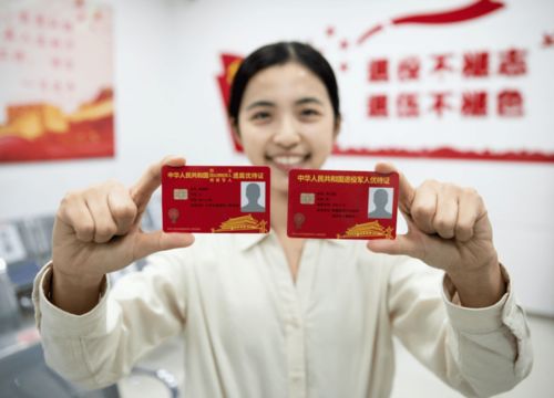 自由职业者的医保卡能否取现？一篇文章带你了解清楚