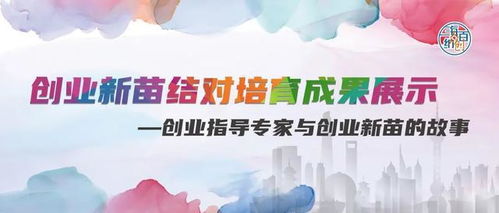 创业追梦的歌曲，那些陪伴我们奋斗与成长的音乐