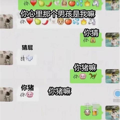 想看聊天記录，忘了密码怎么办—详细指南与案例解析