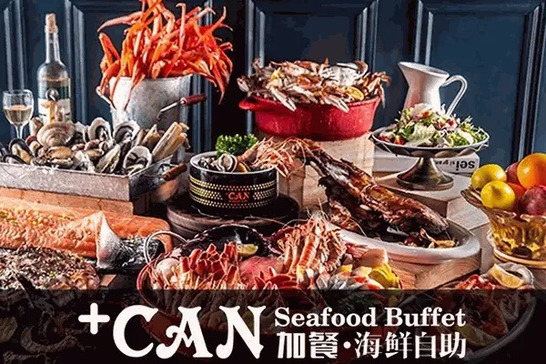 厦门加餐海鲜自助加盟指南，一步步实现创业梦想