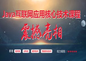 如何加盟商城？一步步带你走上成功之路