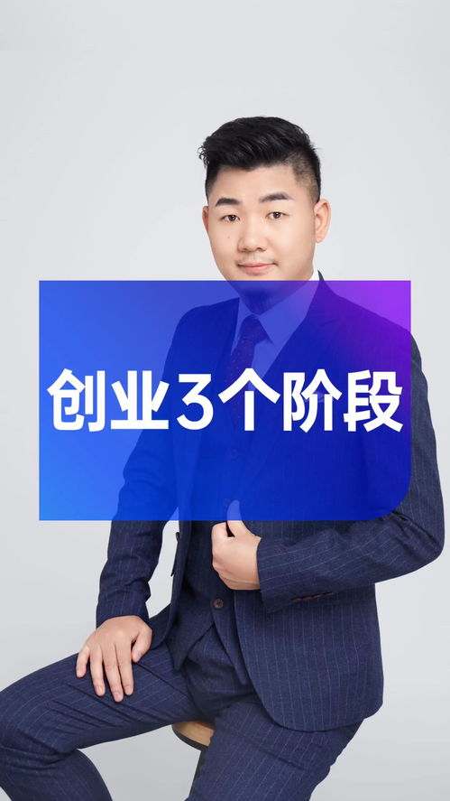 带你创业的主播都有哪些大咖？来看看这些名字和他们的故事