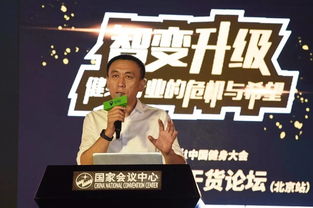 带你创业的主播都有哪些大咖？来看看这些名字和他们的故事