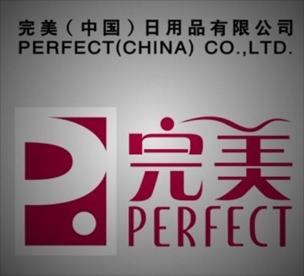 探索完美化妆品品牌的秘密