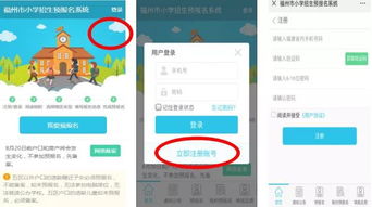 抖音月付能用提现吗？手把手教你正确操作+避坑指南