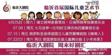 微店放心花找商家套出来操作指南—一步步教你如何轻松实现