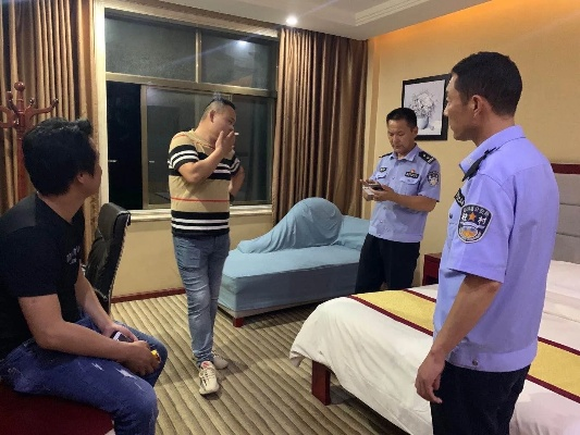 警察局查酒店记录的目的与流程解析