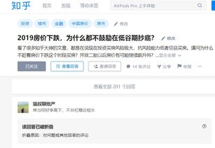 羊小咩便荔卡提现额度揭秘，知乎热议背后的真相与案例分享