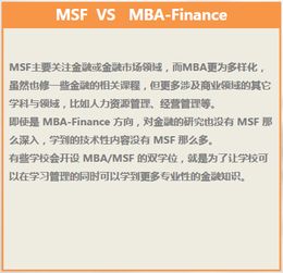 成功致富的条件是什么？深度解析及案例分享