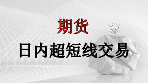 成功致富的条件是什么？深度解析及案例分享