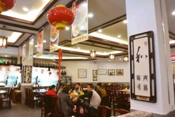 芜湖餐饮界的消失传奇