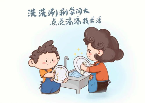 羊小咩便荔卡提现额不用行吗？揭秘提现那些事儿