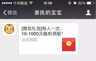 微信被骗的钱怎么追回来？防骗指南与应对策略
