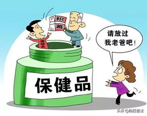微信被骗的钱怎么追回来？防骗指南与应对策略