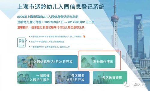 银联医保取现到账详解，操作、注意事项与到账时间解析