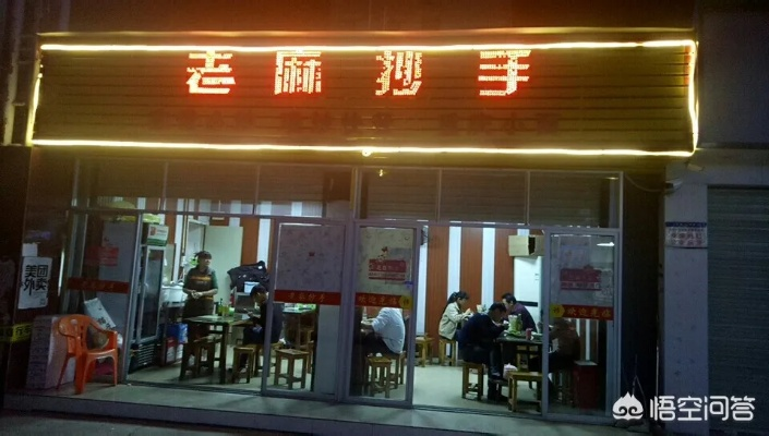 门面排档做什么好卖又能赚钱？详解热门业务与成功案例