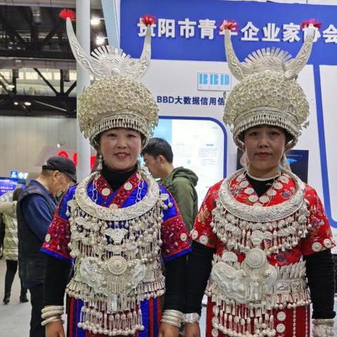 贵阳创业园基地究竟有哪些让人心动的项目？