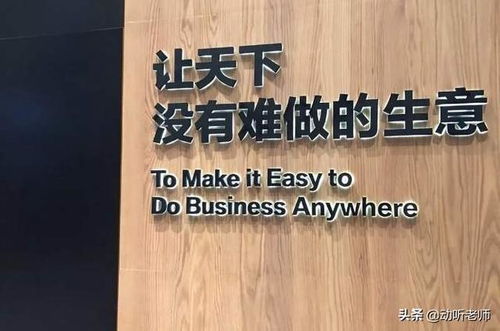 揭秘草赚吧分期乐提现靠谱性，真实案例告诉你真相！