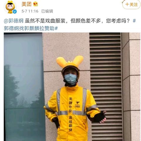 美团酒店会员怎么查记录？详细步骤与案例说明