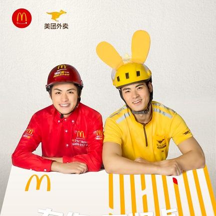 美团酒店会员怎么查记录？详细步骤与案例说明