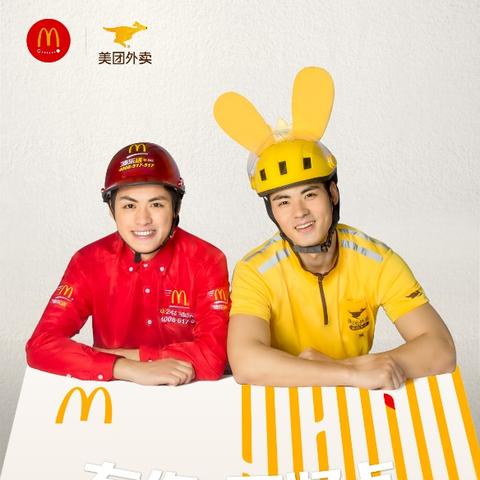 美团酒店会员怎么查记录？详细步骤与案例说明