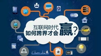学电脑可以做什么生意赚钱？探索数字时代的商机