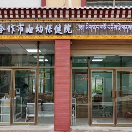 电脑验光—选择知名品牌，确保视力健康