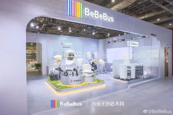 母婴品牌bebus，守护宝贝成长的温馨港湾