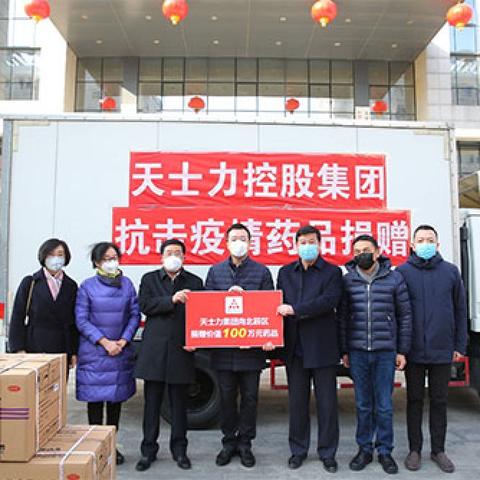 中国驰名医药品牌盘点