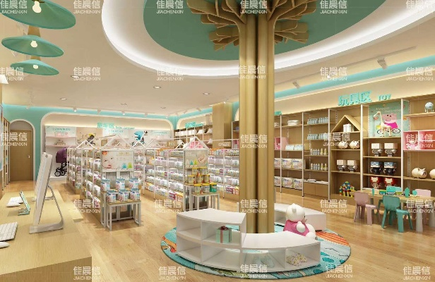 打造母婴店的黄金法则