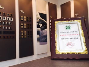 家居建材行业最强品牌大盘点