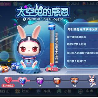 做任务钱提不出来，别急！这样做或许能帮到你