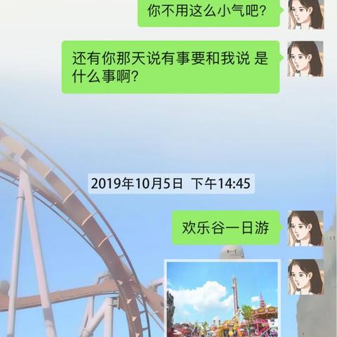 揭秘微信聊天记录的秘密，谁可以查看你的对话？