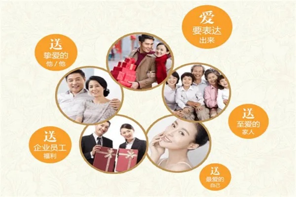 养生保健行业加盟指南，如何顺利入驻市场并立足发展