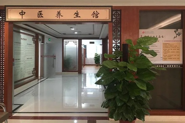 养生保健行业加盟指南，如何顺利入驻市场并立足发展