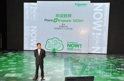 施耐德的发家致富之路，创新与品质的双驱动引擎