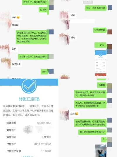 揭秘微信聊天记录被盗之谜，微信号竟能如此神奇？
