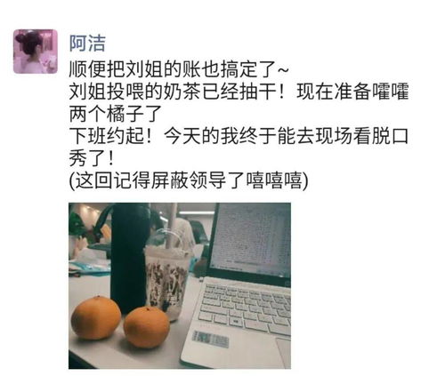 加盟商平台怎么选？看这篇就够了！