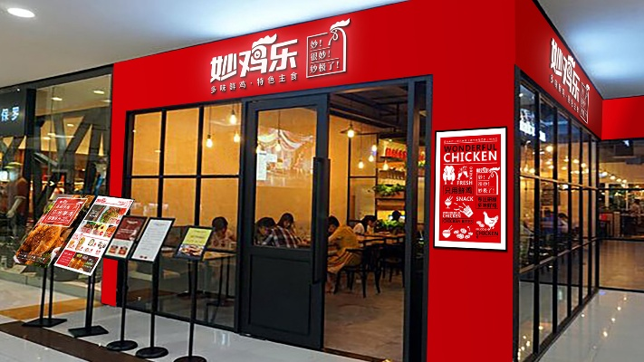 汉口餐饮品牌策划选哪家？