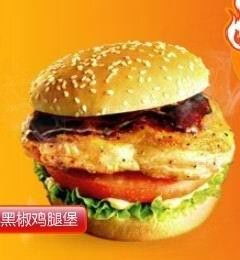 炸鸡店加盟模板，如何撰写更具吸引力与实用性？