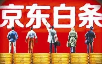 曹县白条，轻松找商家兑现，告别繁琐，享受便捷生活！