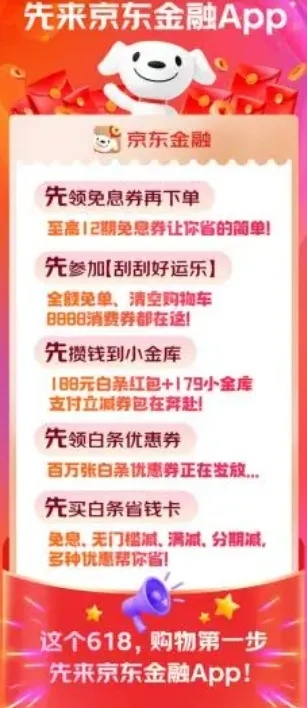曹县白条，轻松找商家兑现，告别繁琐，享受便捷生活！
