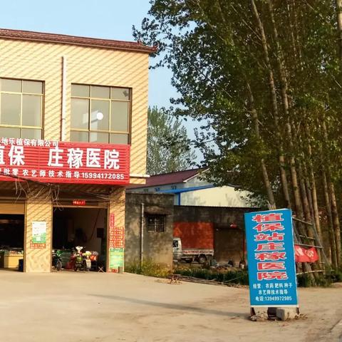 在门面做什么生意赚钱呢？看我一一揭秘