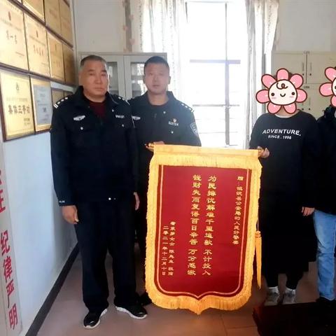 抖音月付提现新规来袭，人脸识别成必备，快来了解如何操作！